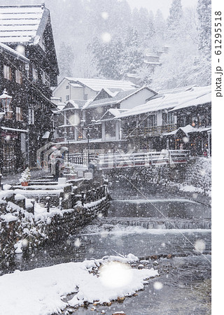 銀山温泉 61295518