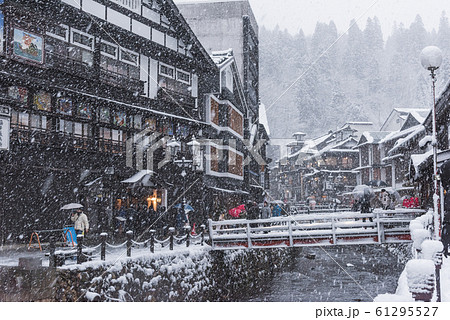 銀山温泉 銀山温泉 61295527