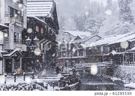 銀山温泉 61295530