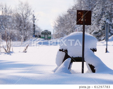 札沼線終着駅　新十津川駅の車止め 61297783