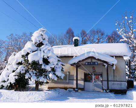 札沼線終着駅　新十津川駅舎 61297821