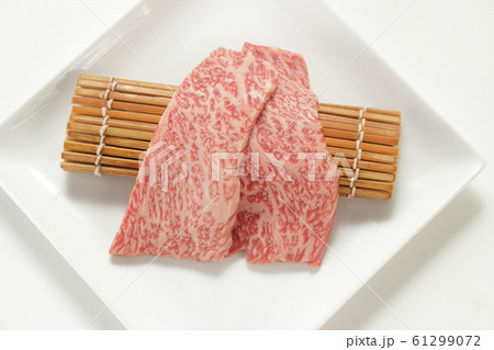 和牛トモサンカク 61299072