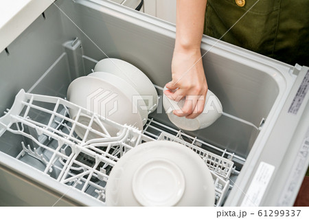 食器洗い器 食器洗い器 61299337