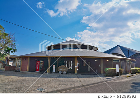 【貝の資料館 モラスコむぎ】 徳島県海部郡牟岐町大字灘下浜辺 【貝の資料館 モラスコむぎ】 徳島県海部郡牟岐町大字灘下浜辺 61299592