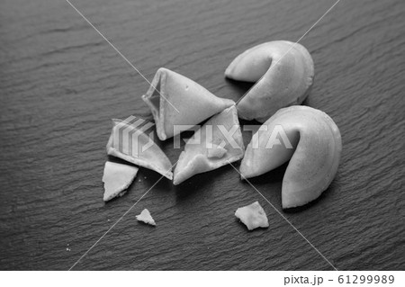 fortune cookie black and white fortune cookie black and white 61299989