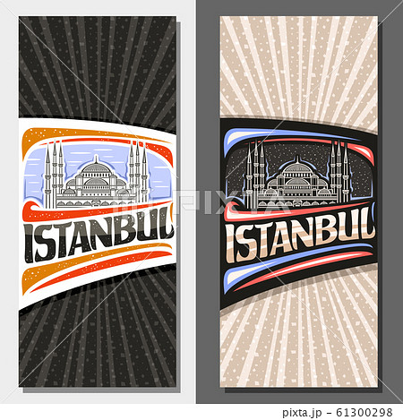 Vector vertical layouts for Istanbul Vector vertical layouts for Istanbul 61300298