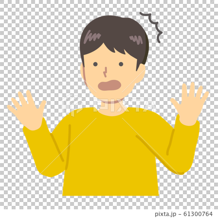  Surprised boy 61300764
