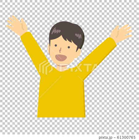 一個很高興的男孩 61300765