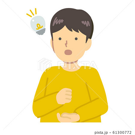 ひらめいた男の子 ひらめいた男の子 61300772