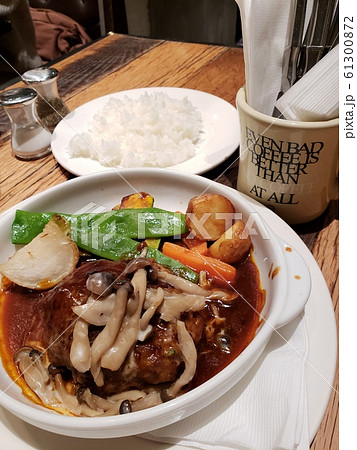 煮込みハンバーグ 61300872