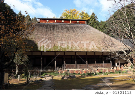黒羽山大雄寺 本堂 黒羽山大雄寺 本堂 61301112