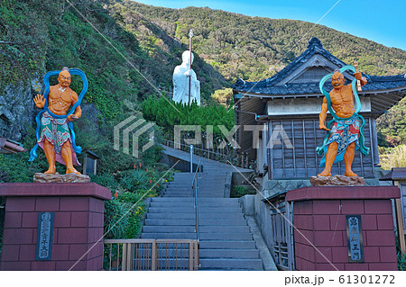 【明星来影寺】 高知県室戸市室戸岬町 61301272