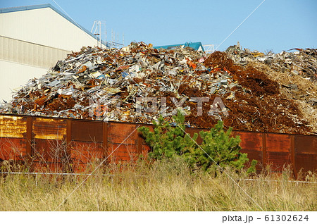 金属くず 金属くず 61302624