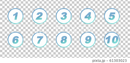 Watercolor texture numeral icon blue 61303023