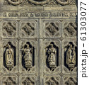 Ornament gate of the Cathedral of Christ the 61303077