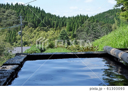 黒川温泉こうの湯深い露天風呂立ち湯 黒川温泉こうの湯深い露天風呂立ち湯 61303093