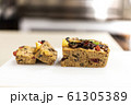 Freshly baked fruit cake ready to eat 61305389