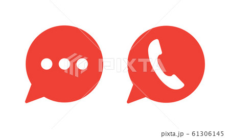Phone call, chat icons on red circle button. 61306145
