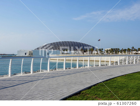Louvre Museum in Abu Dhabi 61307260