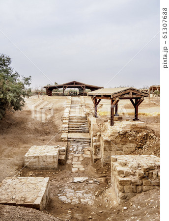 Bethany Beyond the Jordan 61307688