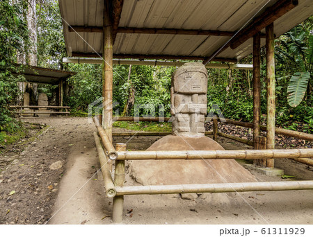 San Agustin Archaeological Park in Colombia 61311929