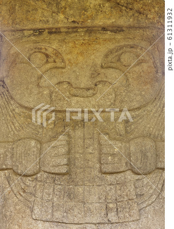 San Agustin Archaeological Park in Colombia 61311932