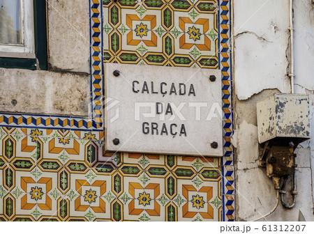 Calcada da Graca in Lisbon, Portugal 61312207