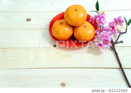 Accessories on Lunar New Year & Chinese New Accessories on Lunar New Year & Chinese New 61312303