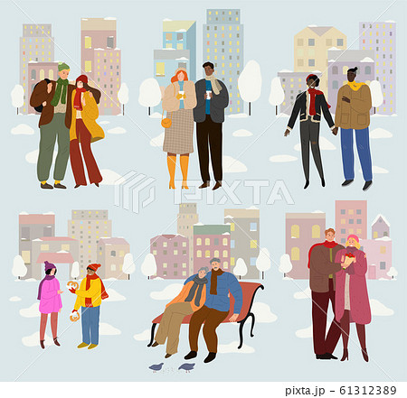 Couples in love outdoors spend time together. Dating, meeting 61312389