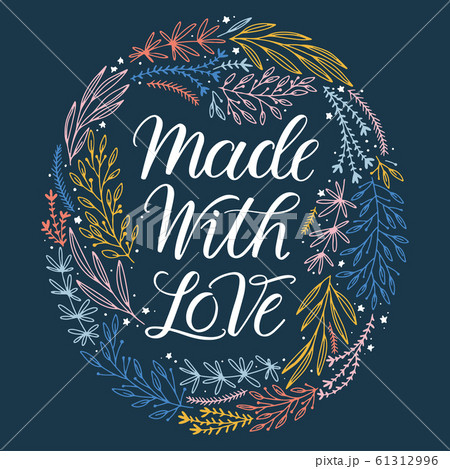 Made with love lettering frame Made with love lettering frame 61312996