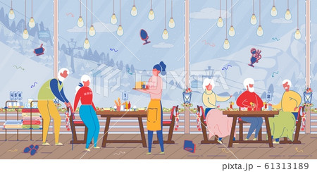 Happy Mature People Relaxing in Ski Alps Resort 61313189