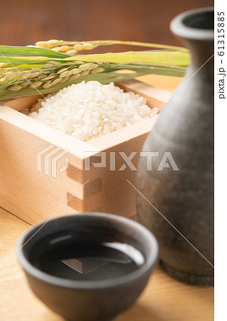 日本酒 日本酒 61315885