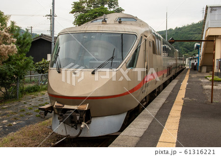 タンゴエクスプローラー  61316221