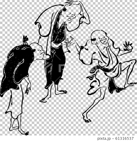 浮かれる男にあきれる友達のイラスト素材