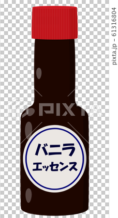 バニラエッセンスのイラスト素材