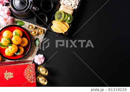 Chinese new year festival decorations pow Chinese new year festival decorations pow 61319220