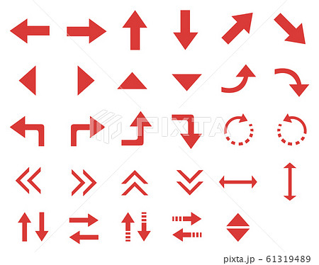 シンプル矢印アイコン マークセット 赤 のイラスト素材