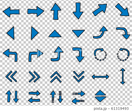 手描き矢印アイコン マークセット 青 のイラスト素材