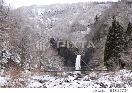 苗名滝 苗名滝 61319734