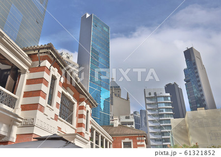 5 Jan 2020  Signs and buildings at the Tai Kwun 61321852
