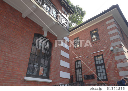5 Jan 2020  Signs and buildings at the Tai Kwun 61321856