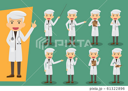 Group of male doctors, medical staff. Flat design 61322896
