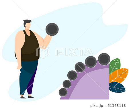 Strong man working out with dumbbells in Fitness 61323118