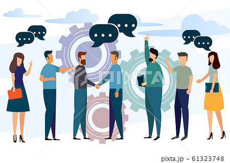 Business partnership and leader. businessmen 61323748