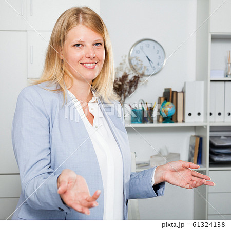 Portrait of confident businesswoman Portrait of confident businesswoman 61324138