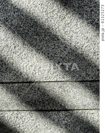 影 床 日向 61325273