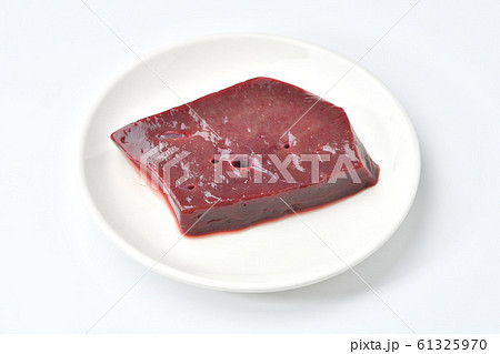 焼肉用 加熱用 の 国産牛のレバー 未加熱 生状態 です 生食用ではありません の写真素材