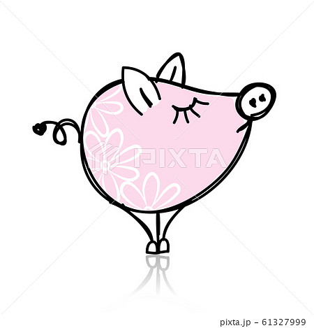 Cute piggy for your design Cute piggy for your design 61327999