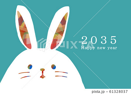 35年賀状テンプレート ハッピーニューイヤー 年賀状 兎年 うさぎ年 兎年 2035年のイラスト素材 35年賀状テンプレート ハッピーニューイヤー 年賀状 兎年 うさぎ年 兎年 2035年のイラスト素材