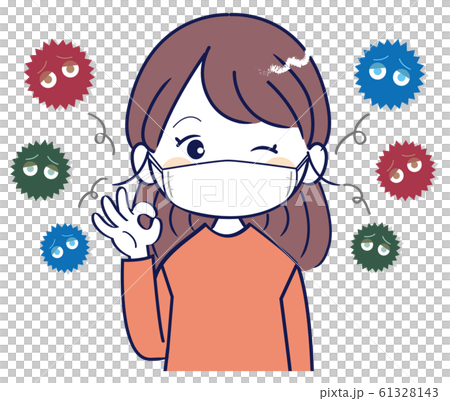 Woman, cold, prevention 61328143